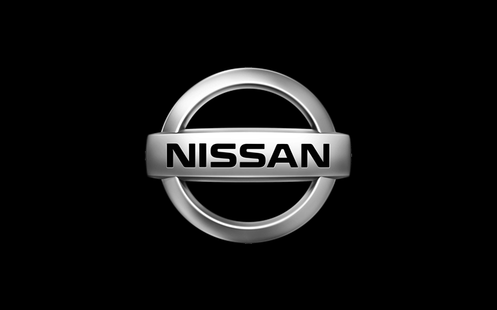 日产Nissan Trading,日产出售子公司