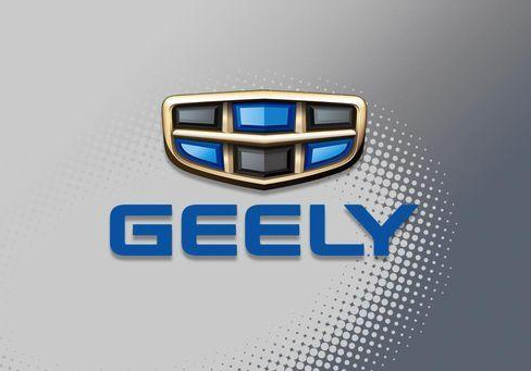 吉利logo.png